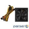 Power Supply Partizan AC220B-DC12В/ 1А (1333) GAMEMAX 450W (GM-450) Стандарт БП - ATX 12V v2.3, Мощность - 450Вт, Модуль PFC - активный, Подключение материнской платы - 20+4 pin, Подключение видеокарты - 1x6 pin, Количество разъемов SATA - 2, Количество разъемов Peripheral - 2, Тип охлаждения - вентилятор, Диаметр вентиляторов - 1x120 мм 600W 2E Basic Power BP600 (2E-BP600-120APFC)