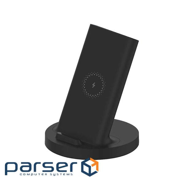 Inductive charger Mi  Wireless Stand 20W (GDS4145GL)