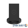 Inductive charger Mi  Wireless Stand 20W (GDS4145GL)