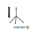 Штатив Ulanzi Vijim 2.7M Light Stand (T097)