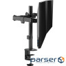 Кронштейн OfficePro MA102