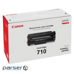 Відновлення картриджа Canon 710 (PSR-TU-VK-CN-710)