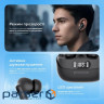 Беспроводные наушники Proove Digital Pro TWS with ANC (APP) white (TWAP54002202)