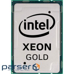 Процеcор Dell EMC Intel Xeon Gold 5218R (338-BVKJ)
