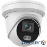 IP-камера HIKVISION DS-2CD2327G2-LU(C) (4.0) (DS-2CD2327G2-LU (C) (4.0))
