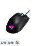 Миша ASUS ROG Gladius II Core (90MP01D0-B0UA00)