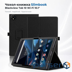 Чохол до планшета BeCover Slimbook Blackview Tab 10 Wi-Fi 10.1" Black (715844)