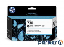 Картридж HP DJ No.730 130-ml Photo Black (P2V67A)