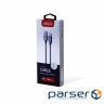 Дата кабель USB 2.0 AM to USB-C 2.0m CBGNYT2 grey Intaleo (1283126489143)