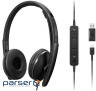 Гарнітура Lenovo Wired ANC Headset Gen 2 (Teams) (4XD1M45627) Lenovo Wired ANC Headset Gen 2 (Teams) (4XD1M45627)