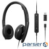 Гарнітура Lenovo Wired ANC Headset Gen 2 (Teams) (4XD1M45627) Lenovo Wired ANC Headset Gen 2 (Teams) (4XD1M45627)