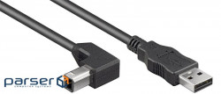 Кабель принтера Lucom USB2.0 A-B M/M 0.5m,AWG28 90ёвниз 2xShielded Cu (25.02.5083-1)