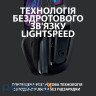 Навушники Logitech G535 Lightspeed Console Wireless Black (939-002219)