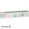 Toner cartridge OKI C301/C321/MC332/MC342 Cyan 1,5K (44973543)