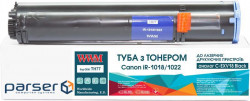 Тонер-картридж WWM Canon C-EXV18 (TH77)