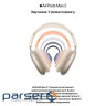 Навушники Apple AirPods Max 2 Starlight (MHWL4ZE/A)