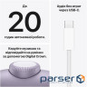 Навушники Apple AirPods Max 2 Starlight (MHWL4ZE/A)