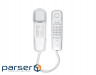 Провідний телефон Gigaset DA210 White (S30054-S6527-R102)