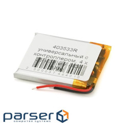 Літій-полімерний акумулятор 4*35*33mm 3,7V (Li-ion 3.7В 400мА&middot,год) (043533) ) (043533)