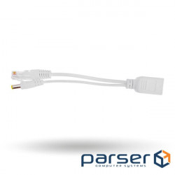 Passive POE splitter (pair) white (9461)
