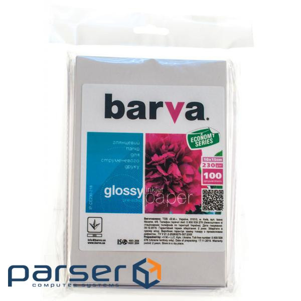 Фотопапір Barva 10x15, 230g/m2, Everyday, Glossy (IP-CE230-218)