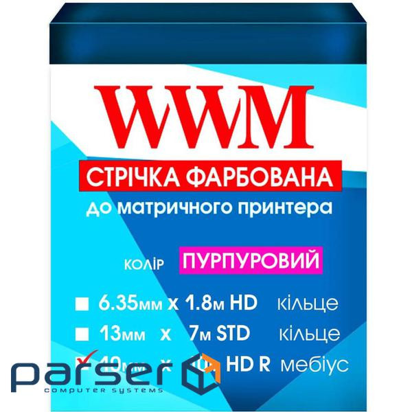 Стрічка до принтерів 10мм х 10м HD (П .) Purple WWM (R10.10HPR)