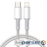 Кабель Baseus High Density Braided Type-C to Lightning PD 20W 2M Білий (CATLGD-A02) (CATLGD-A02 2м )