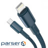 Кабель Baseus High Density Braided Type-C to Lightning PD 20W 2M Білий (CATLGD-A02) (CATLGD-A02 2м )