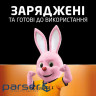 Акумулятор DURACELL HR6 (AA) 1300 mAh (5007321)