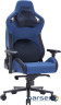 Крісло для геймерів GamePro GC900DB Dark Blue