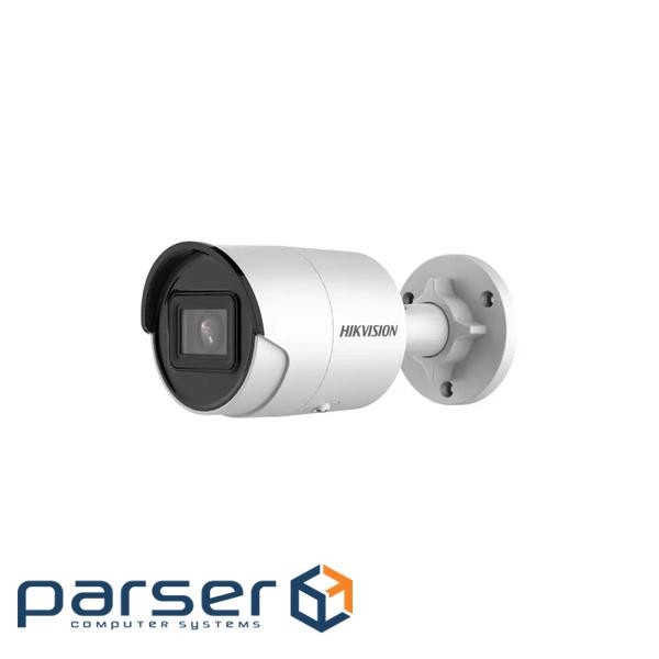 Камера відеоспостереження Hikvision DS-2CD2043G2-I (2.8)