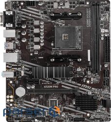 Motherboard MSI A520M Pro