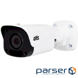 IP-камера ATIS ANW-4MIRP-30W/2.8 Ultra