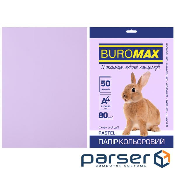 Папір Buromax А 4, 80g, PASTEL lavender, 50sh (BM.2721250-39)