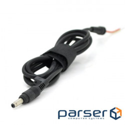 Power supply cable HP 4.8x1.7 Bullet ferrite, 1.2m, straight plug Universal (YT-RC-4.8x 1,7b)