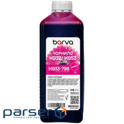 Чорнило Barva HP 933/951/953 1L magenta pigment (H933-798)