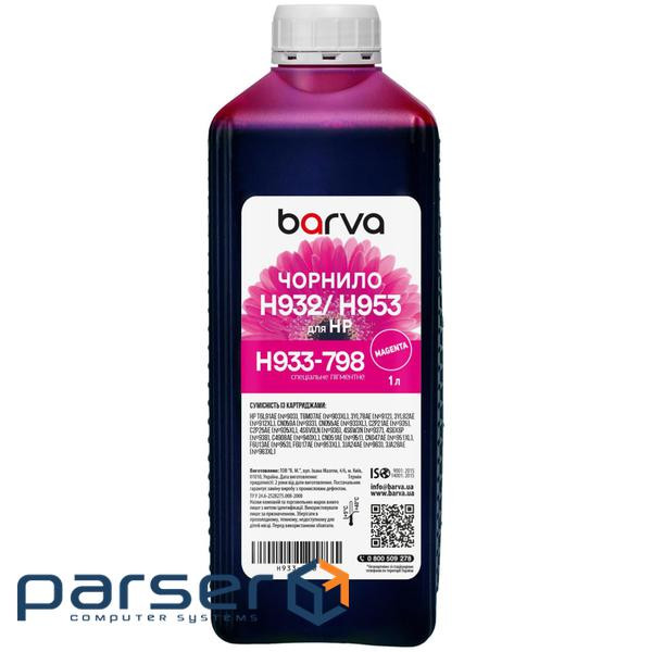 Чорнило Barva HP 933/951/953 1L magenta pigment (H933-798)