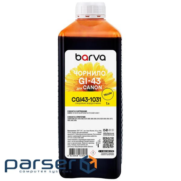Чорнило Barva Canon GI-43 1 л, special yellow (CGI43-1031)