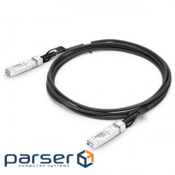 SFP + 10G Directly-attached Copper Cable 3M Cable (DAC-SFP + 3M)