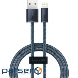 Cable BASEUS Dynamic Series Fast Charging Data Cable USB to iP 2.4A 1m Gray (CALD000416)