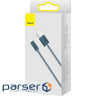 Кабель BASEUS Dynamic Series Fast Charging Data Cable USB to iP 2.4A 1м Gray (CALD000416)