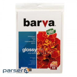 Фотопапір Barva A4 Everyday Series (IP-CE120-239)