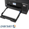 Багатофункціональний пристрій EPSON L6260 BLACK (C11CJ62404)