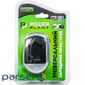 Photo Charger PowerPlant Nikon EN-EL15 (DV00DV2309)