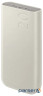 Зовн. акум . SAMSUNG Battery Pack 20000mAh 45W (EB-P4520XUEGEU) / Beige