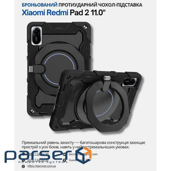 Чохол до планшета BeCover Stand Xiaomi Redmi Pad 2 11.0" Black (714562)