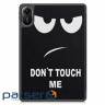 Чохол до планшета BeCover Flexible TPU Mate Xiaomi Redmi Pad 2 11.0" Don"t Touch (715602)
