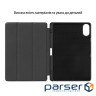 Чохол до планшета BeCover Flexible TPU Mate Xiaomi Redmi Pad 2 11.0" Don"t Touch (715602)