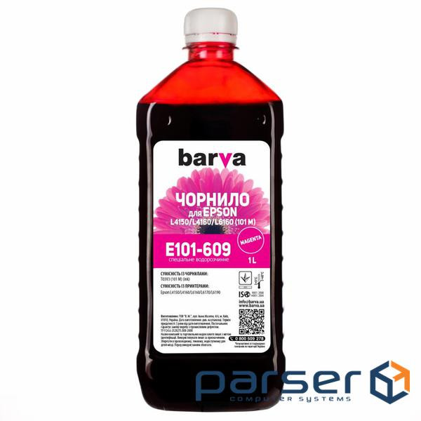 Чорнило Barva EPSON L4150/L4160 (101) 1л MAGENTA (E101-609)