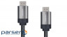 Кабель мультимедійний HDMI to HDMI 1.0m v.2.0 grey REAL-EL (EL123500045)